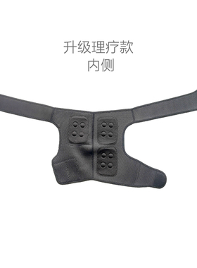 热敷护肩保暖颈椎坎肩
