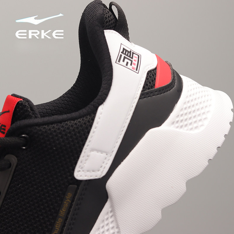 鸿星尔克男子运动鞋透气网面耐磨跑步鞋防滑百搭黑色休闲男鞋,淘宝优惠券,粉丝福利购,淘宝优惠卷