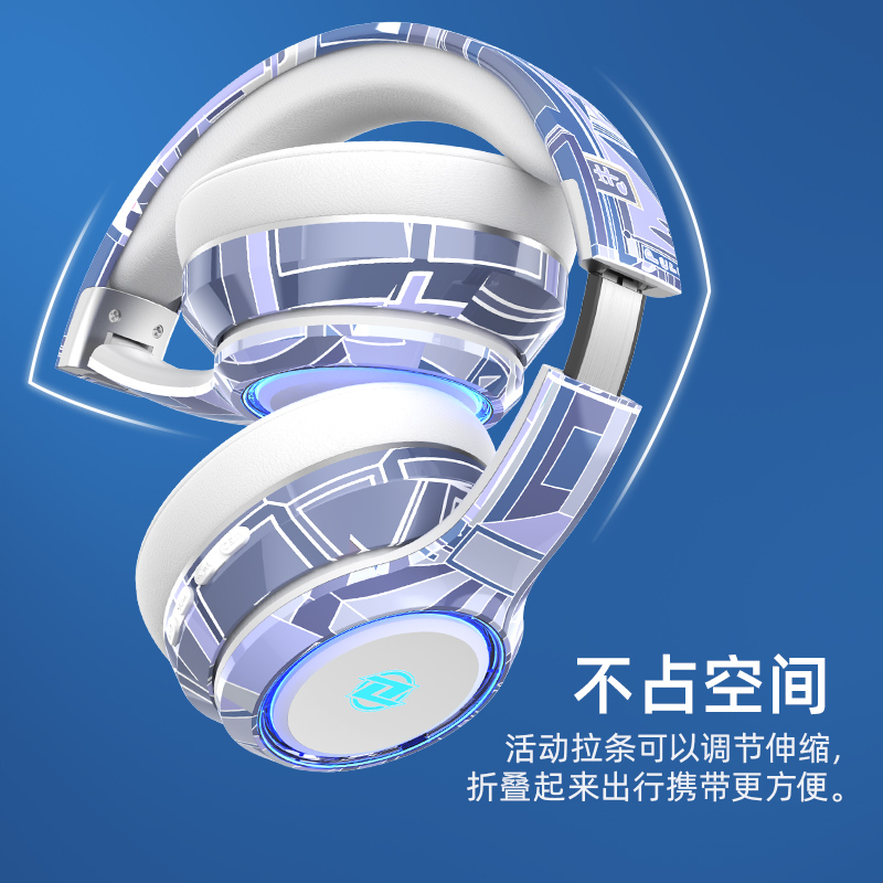 适用华硕天选6 Pro 5 rog灵耀15无线蓝牙耳机头戴式电竞游戏带麦 - 图2