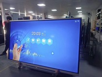 65 65-inch 75 75 inch 86-inch multimedia teaching all-in-one push-pull blackboard Bambantong teaching equipment classroom with computer