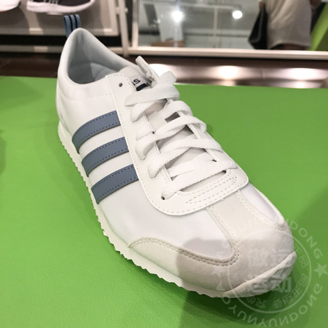 adidas db0466