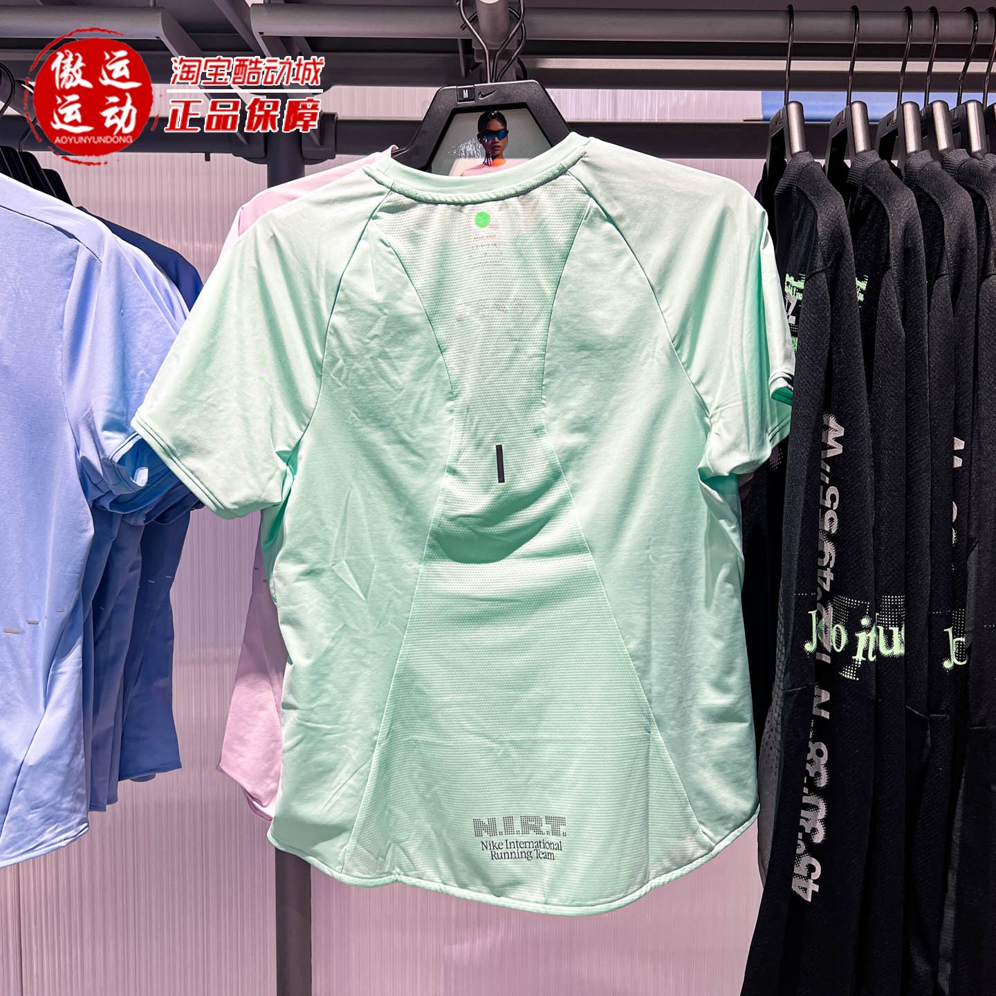 Nike耐克女装2026年秋季新款Dri-FIT速干短袖跑步上衣 IV6615-313 - 图0