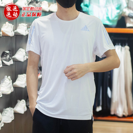 Adidas short-sleeved men's 2022 summer 