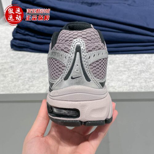 Nike耐克女子2025秋季Air Max复古日常休闲百搭运动鞋 HQ2056-200 - 图2