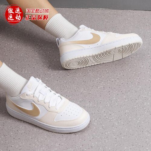 Nike耐克2026年新款Court Borough大童经典运动板鞋IR5462-IV5964 - 图0