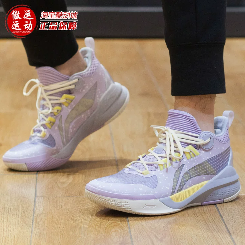 Ли Ниng? переведено: 'Li Ning, summer sports basketball basketball shoes with depreciation, 2022' -> should remove brand? They said avoid names of marketplaces, not brand. We should translate: