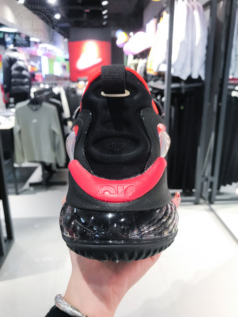 air max cushion