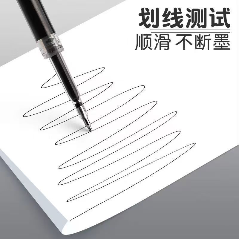 【爆款】-好励防水速干0.5黑色通用按动中性笔芯HL-006 - 图1