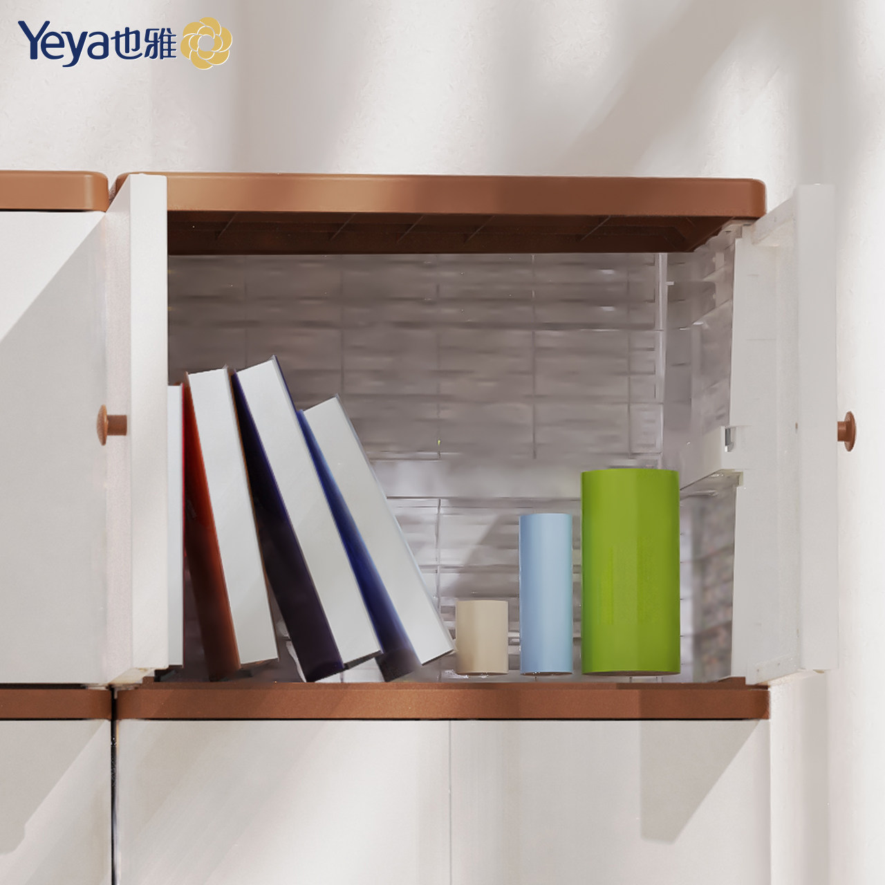 也雅环保双开门收纳柜塑料儿童玩具零食储物置物柜子宝宝衣柜加厚,淘宝优惠券,粉丝福利购,淘宝优惠卷