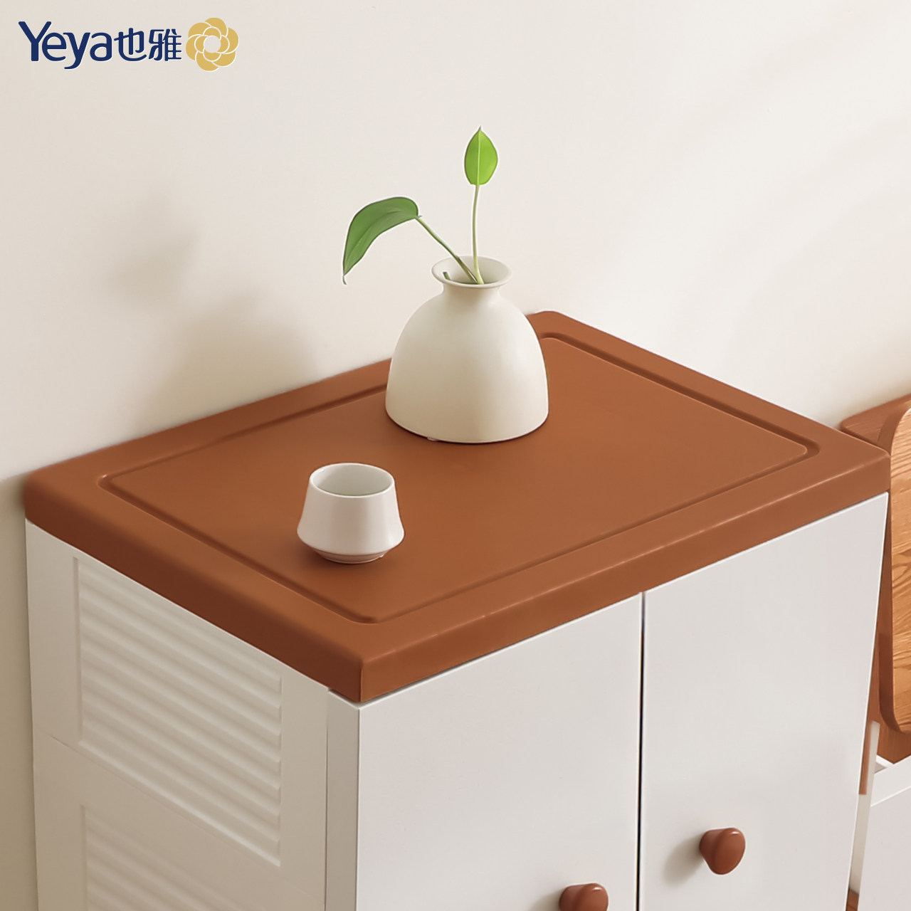 也雅环保双开门收纳柜塑料儿童玩具零食储物置物柜子宝宝衣柜加厚,淘宝优惠券,粉丝福利购,淘宝优惠卷