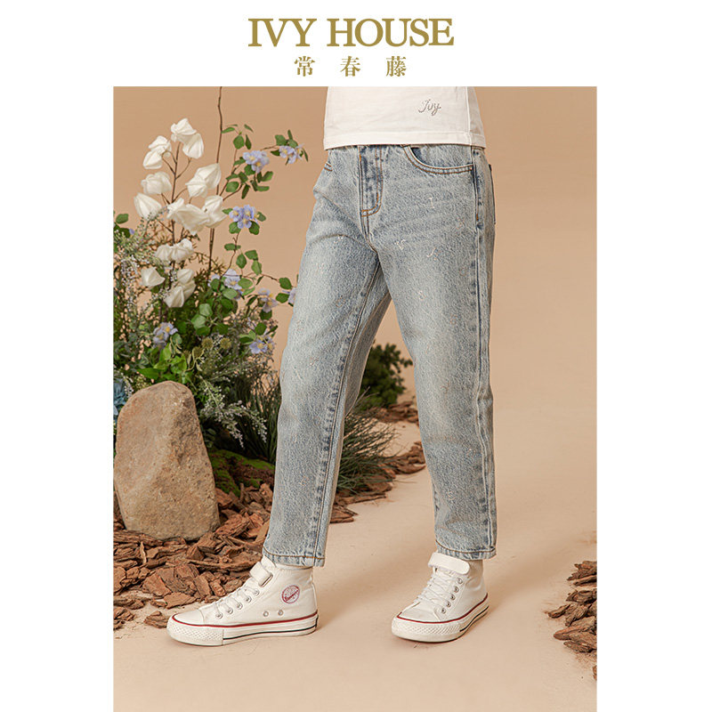 IVY HOUSE常春藤儿童装女童裤子春季款 烫钻字母牛仔长裤时尚百搭,淘宝优惠券,粉丝福利购,淘宝优惠卷