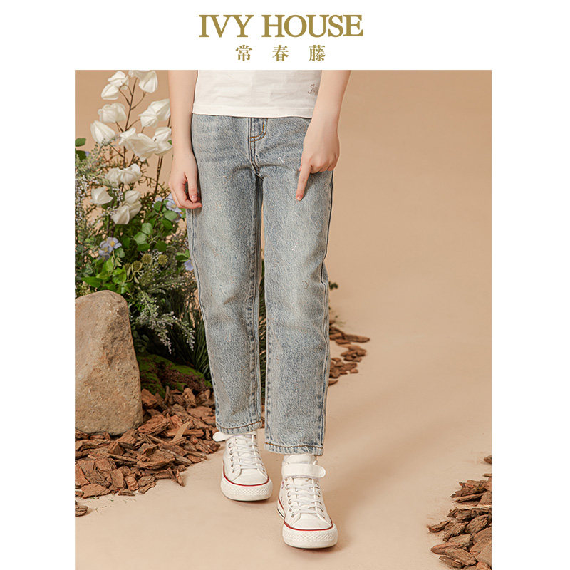 IVY HOUSE常春藤儿童装女童裤子春季款 烫钻字母牛仔长裤时尚百搭,淘宝优惠券,粉丝福利购,淘宝优惠卷