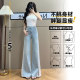 Tencel ບາງໆ hollow lace pearl jeans ຂາກວ້າງ