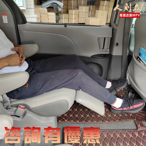 适用于11至2122款丰田塞纳中排腿托sienna赛纳腿托座椅加改装升级 - 图2