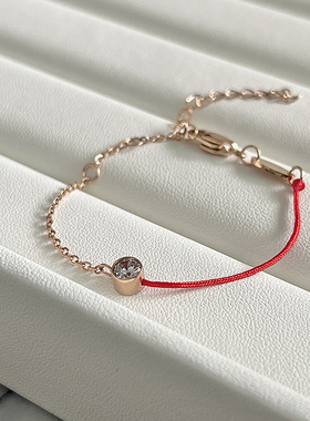 18k玫瑰金明星同款红绳半链手链
