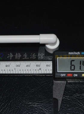 箱式净水器多级串联接头2分通用