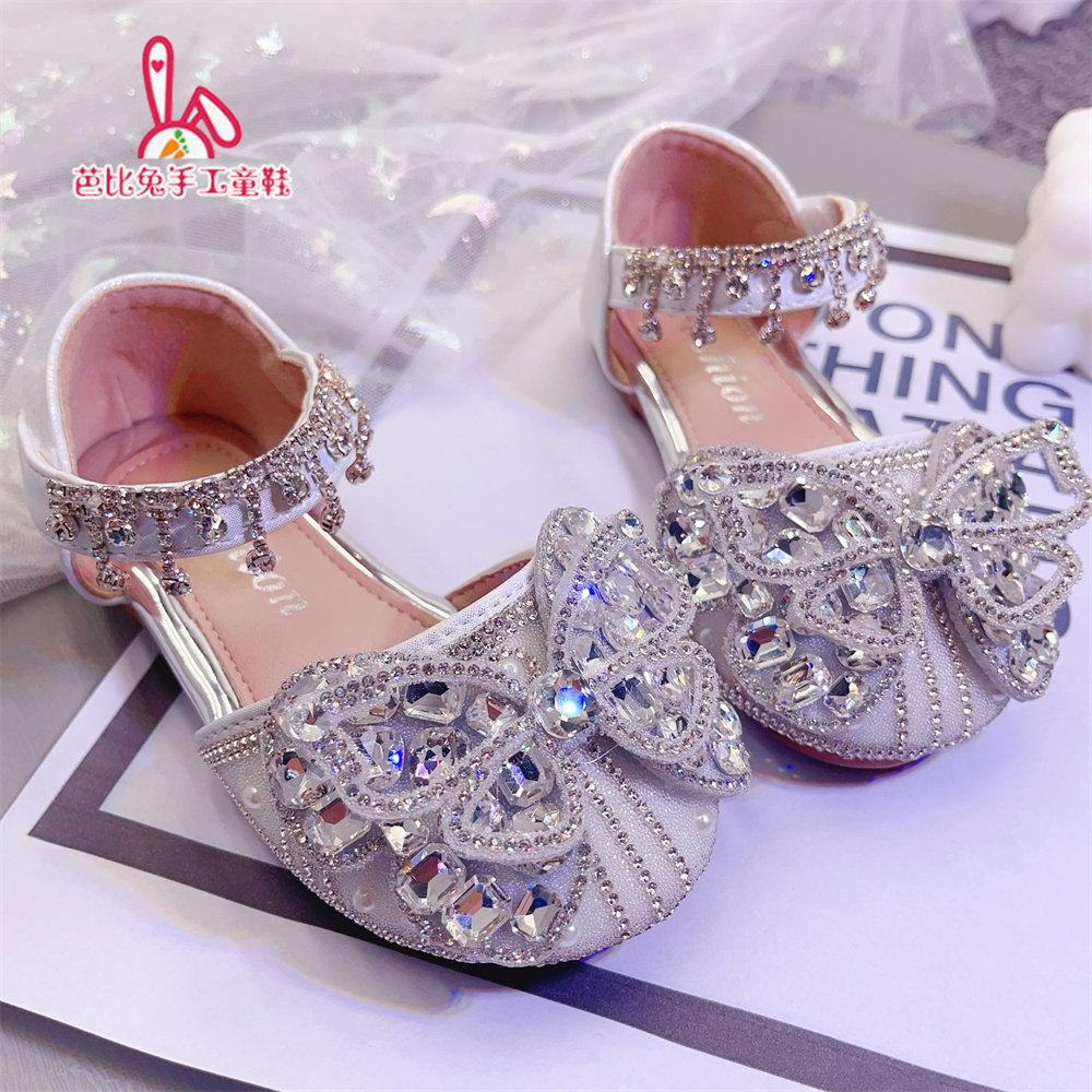 2025新款女童公主鞋儿童水晶鞋小皮鞋春夏季水钻小女孩平底演出鞋,淘宝优惠券,粉丝福利购,淘宝优惠卷