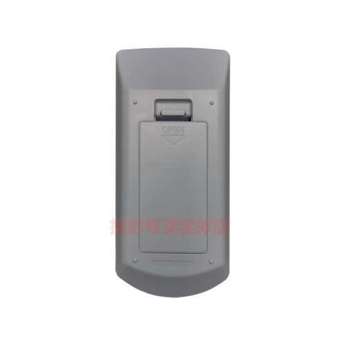 原装全新 雅图投影机仪LX432 LX435 LX436 LX436ST LX440ST遥控器 - 图3
