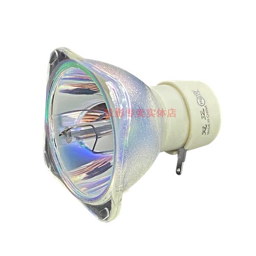 原装全新NEC投影机/仪NP-M362WS NP-M362X NP-M363W灯泡NP29LP - 图2