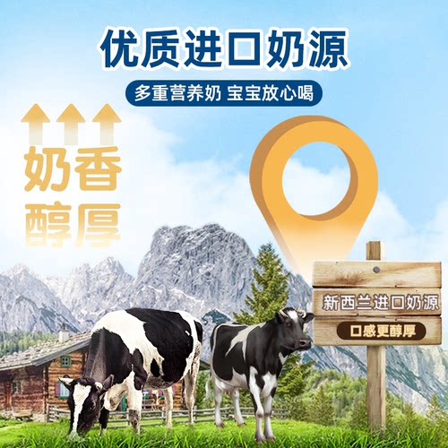 酷我mini营养多100g整箱20瓶奶嘴儿童宝宝添加益生元成长型乳饮品 - 图0