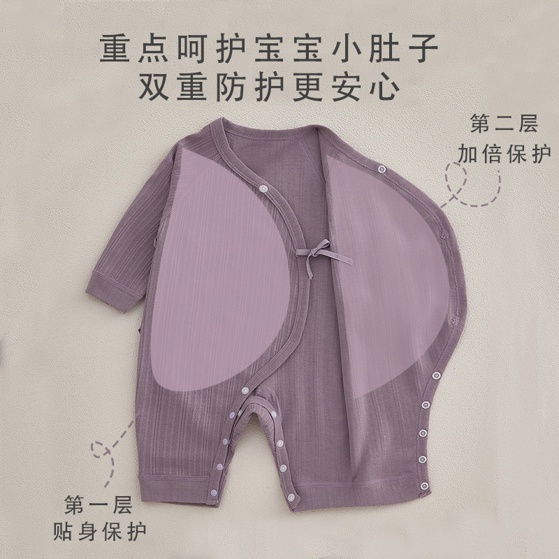 新生婴儿儿衣服春秋季薄款长袖连体衣男女宝宝无骨纯棉哈衣爬服秋,淘宝优惠券,粉丝福利购,淘宝优惠卷