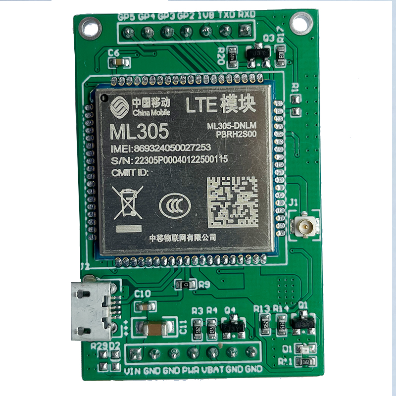 中移动CAT1模块ML305小尺寸4G全网通物联网开发板支持OPENCPU开发-图2