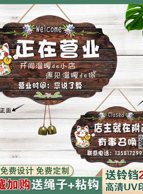 艺澄定制标识挂牌防晒防水