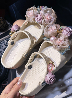 重工珍珠玫瑰庄园洞洞鞋配饰鞋花适配crocs卡骆驰装饰配件鞋扣
