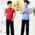 Ngày thiếu nhi 4 tháng 5 Thanh niên mặc quần áo Trung Quốc Áo gió Nam và nữ Học sinh đọc thơ hợp xướng Trình diễn trang phục - Trang phục Trang phục