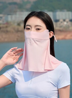 冰丝防晒紫外线面罩女全脸遮阳