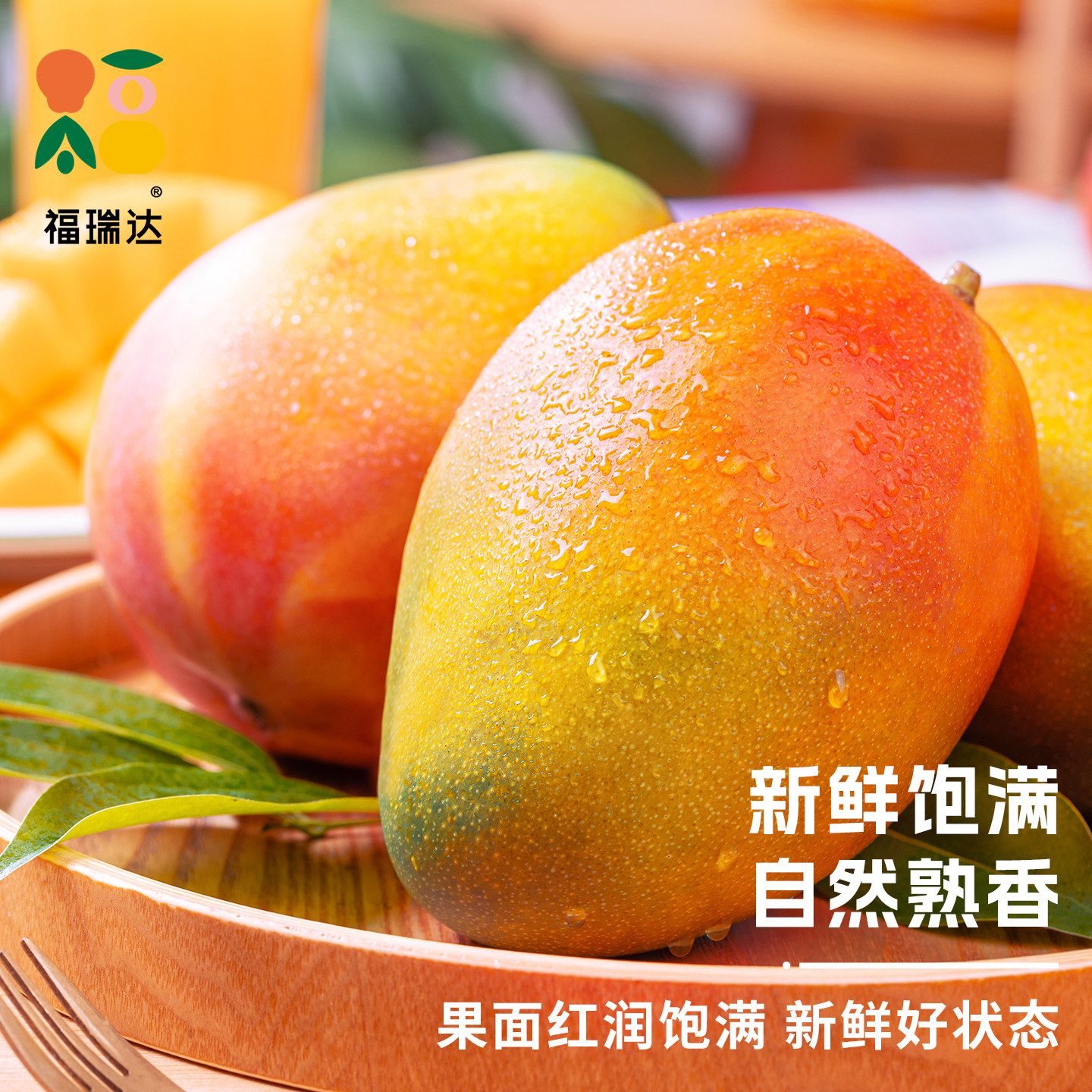 图5