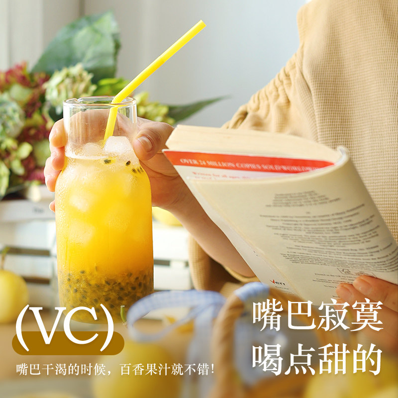 钦蜜9号黄金百香果孕妇水果新鲜广西白香果酱纯原浆纯甜整箱包邮,淘宝优惠券,粉丝福利购,淘宝优惠卷