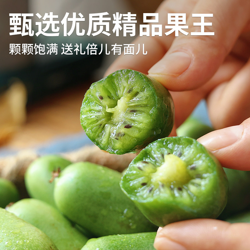 图 4