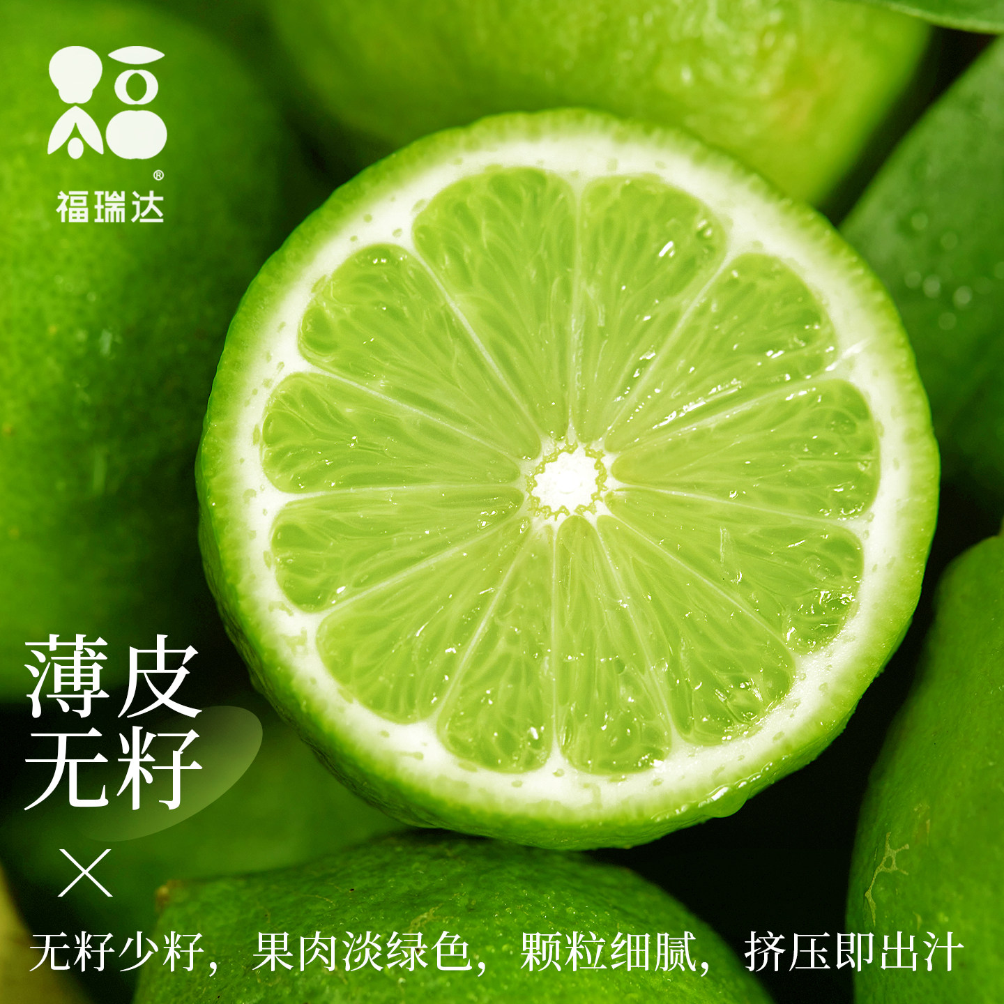 图 4
