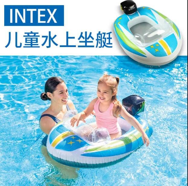 INTEX儿童充气独角兽坐圈 宝宝遮阳青蛙座圈 婴儿浮圈 腋下圈救生 - 图0