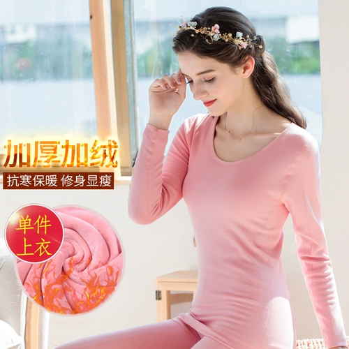 Удерживающее тепло утепленное нижнее белье, термобелье, зимний свитер для школьников, в обтяжку