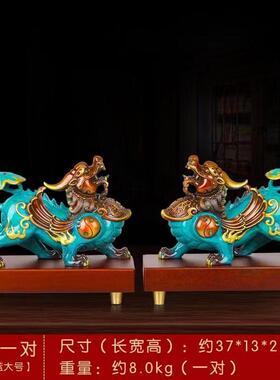 纯铜风水复古办公室招财定制