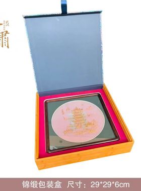 非遗汉绣双面绣屏风湖北特色礼物