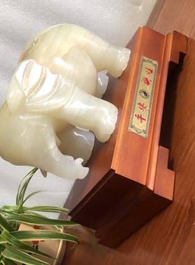 武汉原石摆件镇宅乔迁工艺品