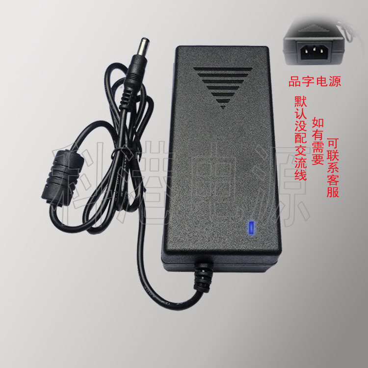 LED  净水 饮水机 三星充电 24V3A  72W开关电源适配器24V3000mA - 图2