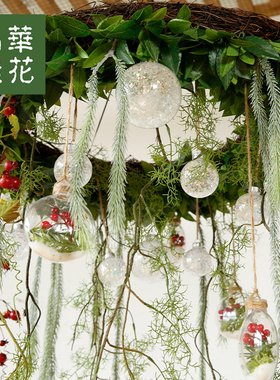 晶华造花仿真吊顶室内挂件藤条