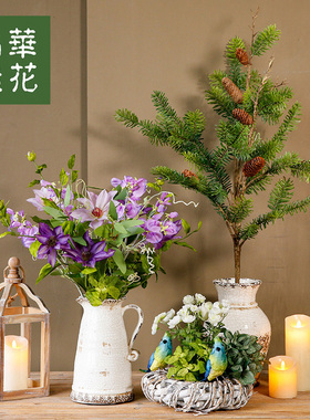 桌面绿植植物景观仿真花客厅晶华
