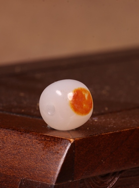 11mm老型珠新疆和田玉籽料单珠散珠多宝手串手持顶珠配珠羊脂玉