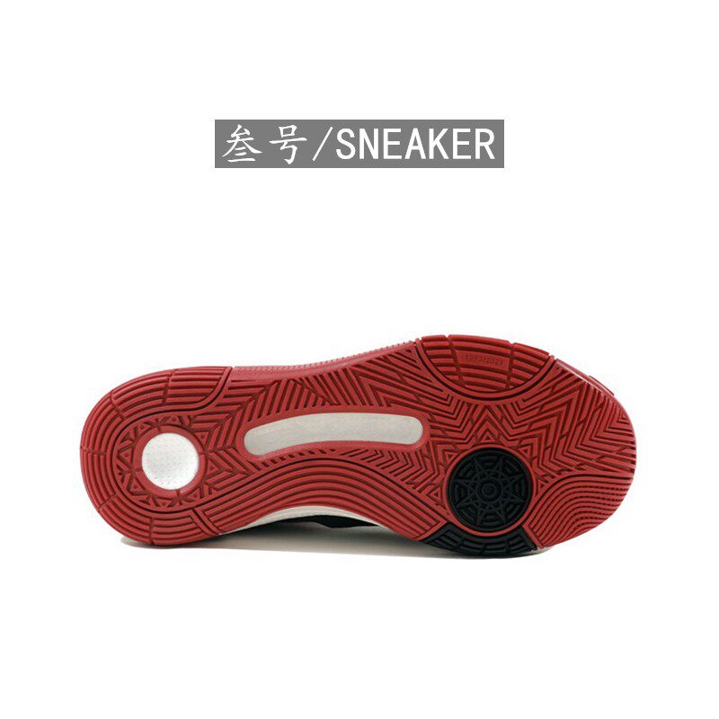 李宁男子复古937驭帅42boom实战高帮专业比赛实战篮球鞋abar009