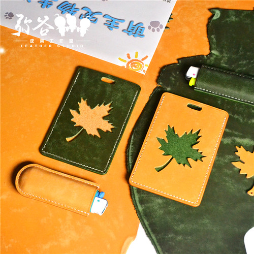 Migu手工真皮便携卡套学生校园银行卡包证件套 公交卡饭工牌卡套 - 图1