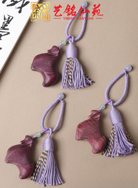 艺铭仙苑血柏木雕唐马流苏穗子手