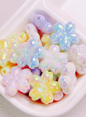 亚克力夜光uv/烤漆樱花花朵珠