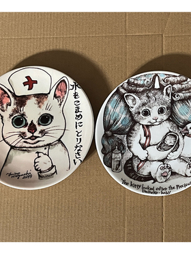 樋口裕子陶瓷装饰盘可爱风猫咪碟