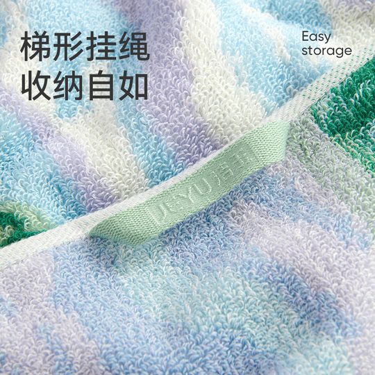 洁玉大师艺术系列加厚长绒棉毛巾吸水柔软洗脸伴手礼盒装纯棉面巾