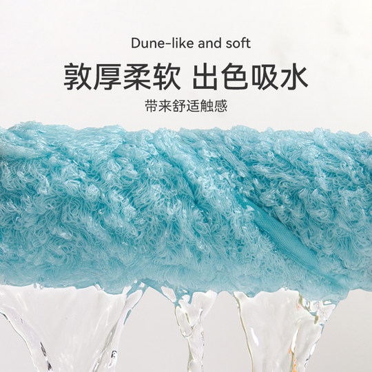 洁玉进口澳大利亚棉毛巾浴巾加厚高级家用纯棉柔软吸水A类面巾